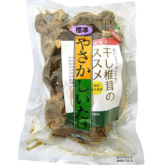 【お取り寄せ★納期 最長 約2週間】やさか しいたけ (標準)(原木栽培) 100g