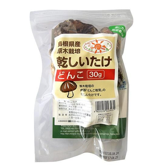 【お取り寄せ★納期 最長 約2週間】やさか 原木栽培乾しいたけ どんこ 30g
