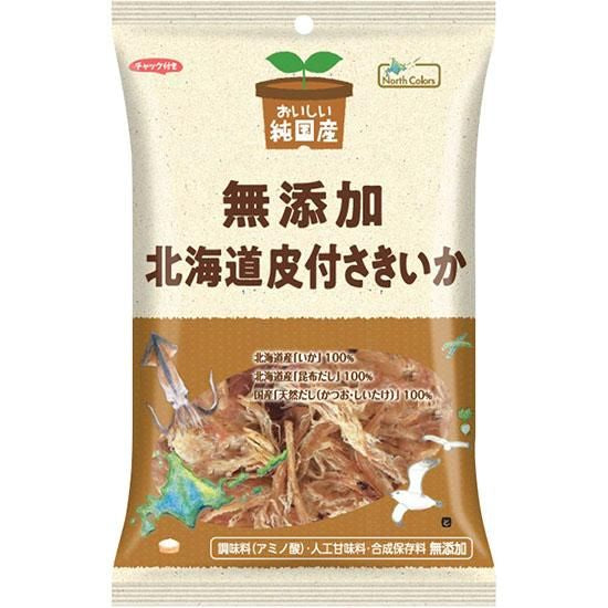 【お取り寄せ★納期 最長 約2週間】ムソー ノースカラーズ 純国産北海道皮付さきいか 33g