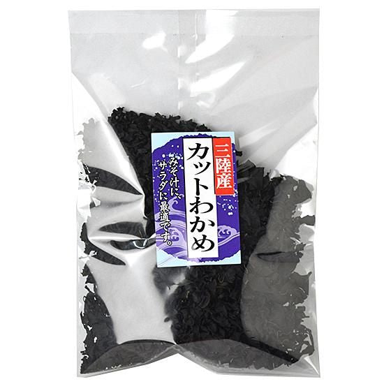 【お取り寄せ★納期 最長 約2週間】三陸水産 カットわかめ 50g/三陸産