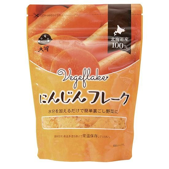 【お取り寄せ★納期 最長 約2週間】オーサワ にんじんフレーク 60g