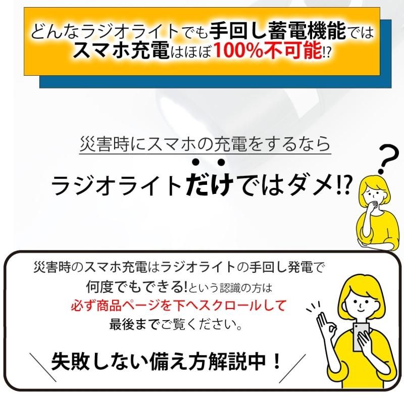 【メーカー直送】防災セット 2人用★防災リュック2つ 非常用トイレ20回分 防災グッズ2人用 エアーマット 防災ラジオライト ランタン 充電器 防寒 非常用持ち出し袋 大型 避難リュック 家族