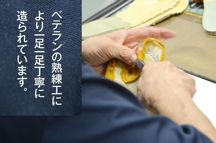 アーシングシューズTABI ブーツ型 足袋★tabi たび 濃紺 帯電防止 クリーンルーム 体育館 ウォーキング 散歩 旅 に ハイカット こはぜ コットン ユニセックス 疲れない