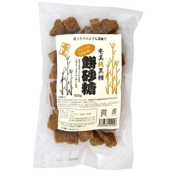 【お取り寄せ★納期 最長 約2週間】オーサワ 奄美純黒糖 餅砂糖 300g