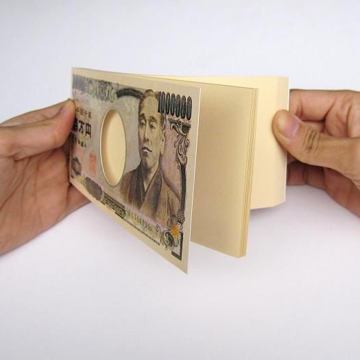 【お取り寄せ★納期 最長 約2週間】お札の元 ダミー 100万円 メモ帳★風水では財布の中にできるだけお札を入れると良いのですが同じ大きさに切った紙でも可!