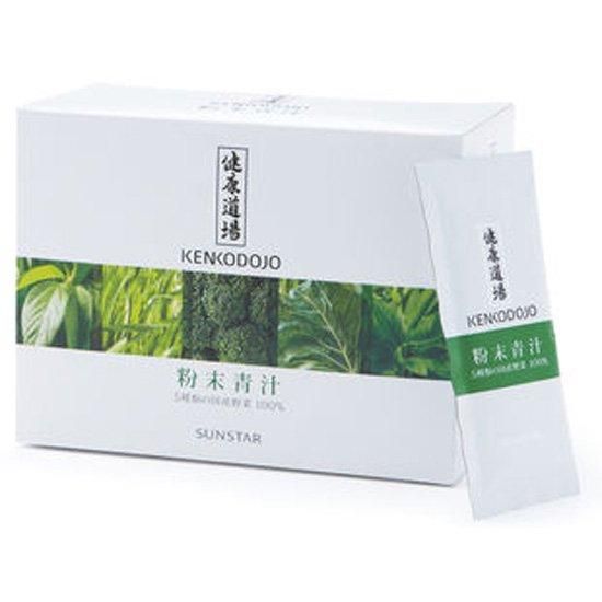 【お取り寄せ★納期 最長 約2週間】オーサワ 健康道場 粉末青汁 300g(10g×30袋)