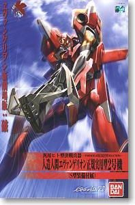 【在庫あり★即納可能】バンダイ ヱヴァンゲリヲン新劇場版:破 エヴァンゲリオン2号機 (プラモデル)