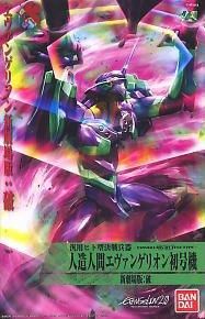 【在庫あり★即納可能】バンダイ ヱヴァンゲリヲン新劇場版:破 エヴァンゲリオン初号機 (プラモデル)