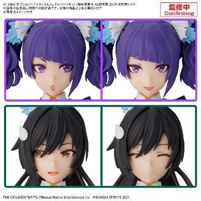 【在庫あり★即納可能】バンダイ 30MS オプションヘアスタイル&フェイスパーツセット(田中摩美々/白瀬咲耶) (プラモデル)
