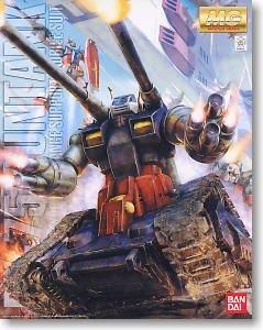 再販予約】バンダイ RX-75 ガンタンク (MG) (ガンプラ) – 伊賀屋