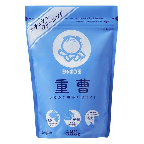 【お取り寄せ★納期 最長 約2週間】シャボン玉 重曹 680g