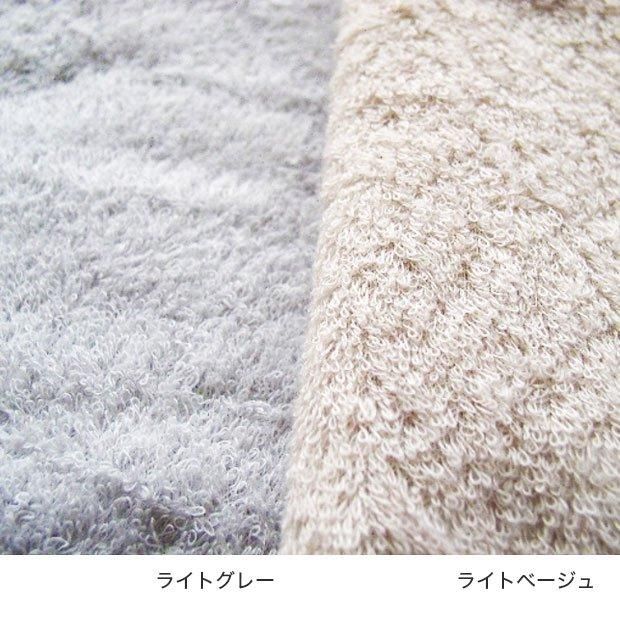 【お取り寄せ★納期 最長 約2週間】EM エンバランス ピローケース(枕カバー)