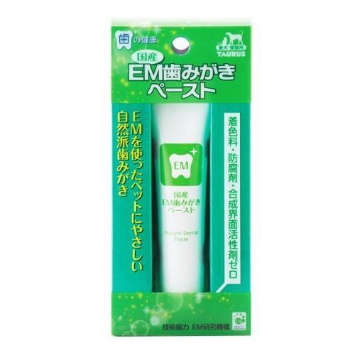 【お取り寄せ★納期 最長 約2週間】ペット用 EM歯みがきペースト 35g