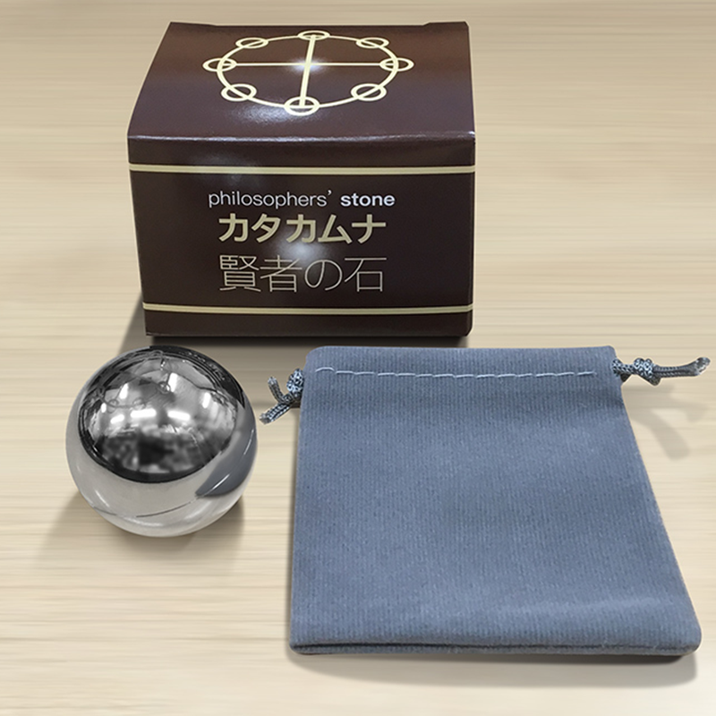 【正規品】カタカムナ　賢者の石　神話の奇跡シリーズ 丸山修寛 カタカムナ 賢者の石 | 奇跡のゼロ磁場 - キャラクターグッズ