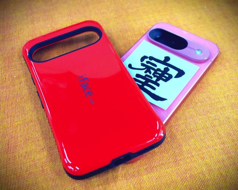 【在庫あり★即納可能】風水 そしじ ステッカー 隷書体 60mm×60mm★戦後封印された最強の漢字 パワー文字 宗 主 神 愛 調和 感謝 高エネルギー ケータイ