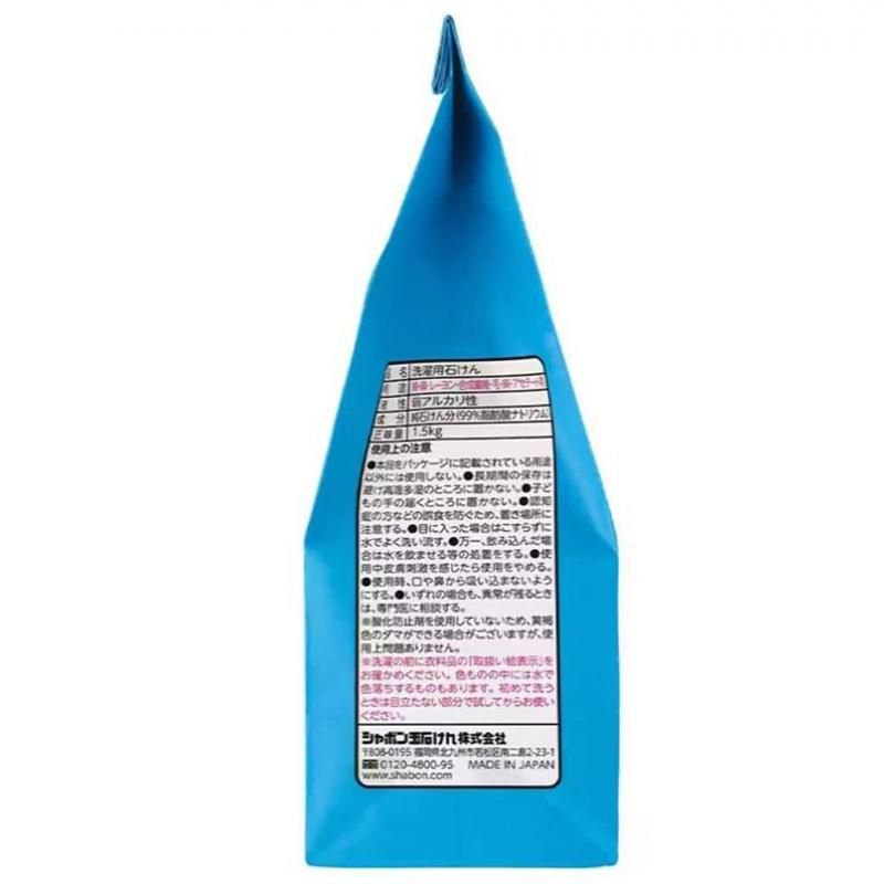 【在庫あり★即納可能】シャボン玉 スノール 1.5kg★洗濯用 粉石けん★洗濯用洗剤