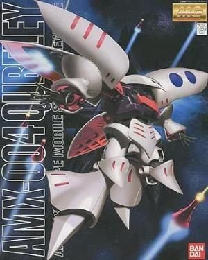 元祖SDガンダム R009 キュベレイ AMX-004 海外正規品 バンダイ キュベレイ | MGガンプラ再販 - キャラクターグッズ,フィギュア
