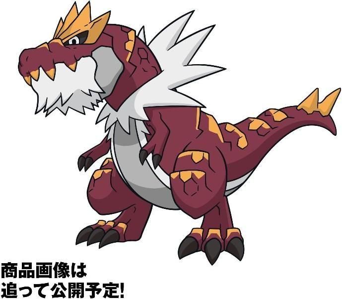 ガチゴラス | ポケプラ商品 - キャラクターグッズ,フィギュア
