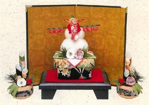 【お取り寄せ★納期 最長 約2週間】和ごころ 鏡餅 門松セット★安心の日本製!存在感のある特大サイズのお正月飾り!