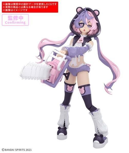 30MS メルンジャ　ミクカラー風　全塗装　完成品 予約開始待ち|バンダイ メルンジャ - キャラクターグッズ,フィギュア
