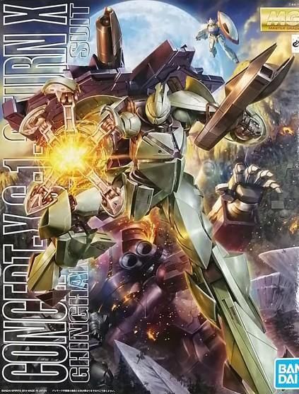 バンダイ MG ターンエックス | ガンプラ - キャラクターグッズ