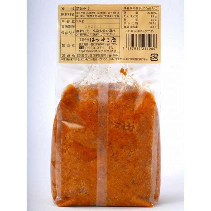 【在庫あり★即納可能】創健社 はつゆき屋 合わせみそ 1kg / 119531