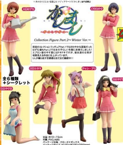CM's かしまし ~ガール・ミーツ・ガール~ コレクションフィギュア パート2 未開封BOX(12個入り)