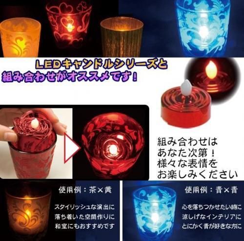 YuRa(ユラ)と相性抜群★キャンドル用グラス【キャンドル・グラス・ホルダー】★パステルフロスト:ホワイト