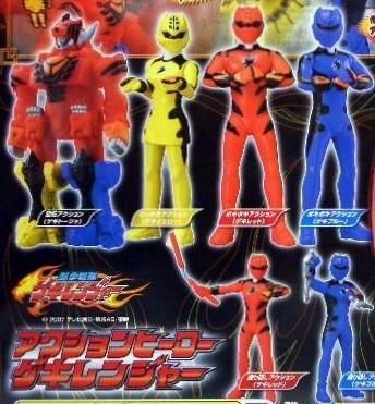 バンダイ ¥200カプセル 獣拳戦隊ゲキレンジャー アクションヒーロー ゲキレンジャー 全6種セット
