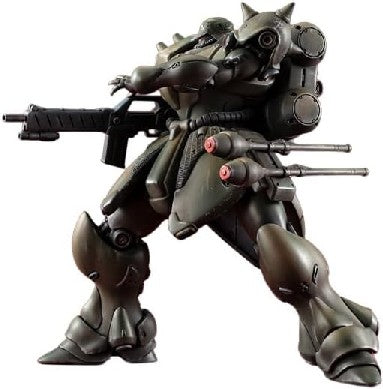 【10月発売予約】メガハウス VAKIT 機動戦士ガンダム 新MS戦記 ギラ・ドーガ (一般機) (プラモデル)