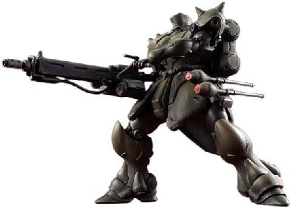 【10月発売予約】メガハウス VAKIT 機動戦士ガンダム 新MS戦記 ギラ・ドーガ (隊長機) (プラモデル)