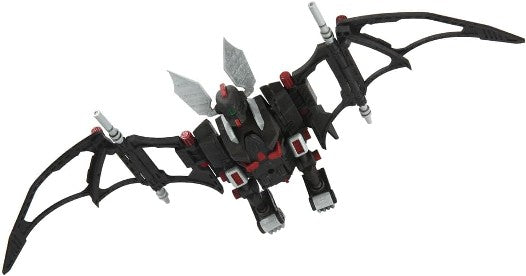 【9月発売予約】タカラトミー RMZ-020 ザバット (組み立てキット)