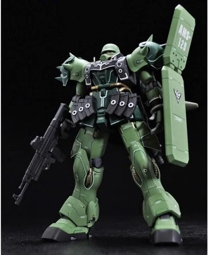 【再販予約】バンダイ ギラ・ズール(親衛隊仕様) (HGUC) (ガンプラ)