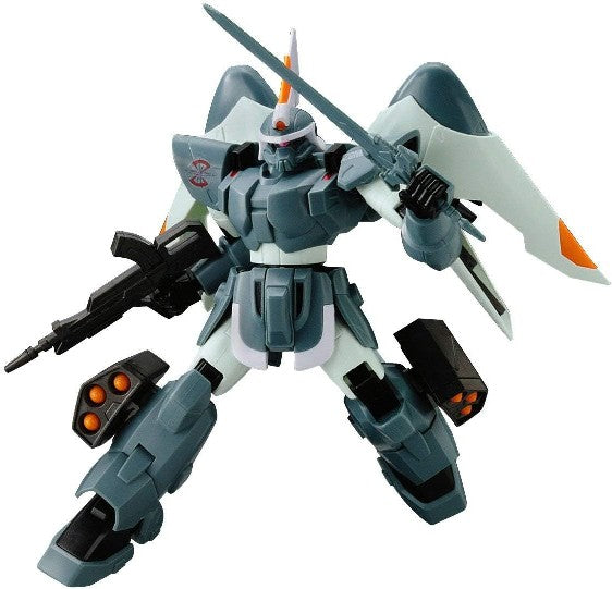 【再販予約】バンダイ R06 モビルジン (HG) (ガンプラ)