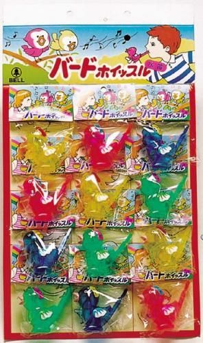 【在庫あり★即納可能】バードホイッスル★単品(1個単位)販売★ぴろろろ~~~と愉快に鳴きます♪鳥笛【新品★未使用品】