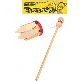 【在庫あり★即納可能】民芸 みんみんぜみ★単品(1個単位)販売★ミンミンぜみ【新品★未使用品】