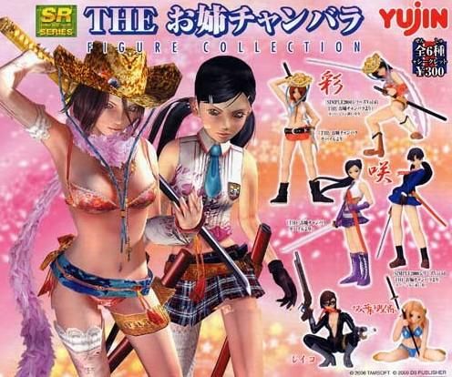 ユージン ¥300カプセル SR お姉チャンバラフィギュアコレクション<ノーマル4種セット+シークレット2種>