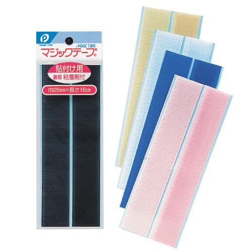【在庫あり★即納可能】マジクロス(粘着剤付)★マジックテープ【新品】