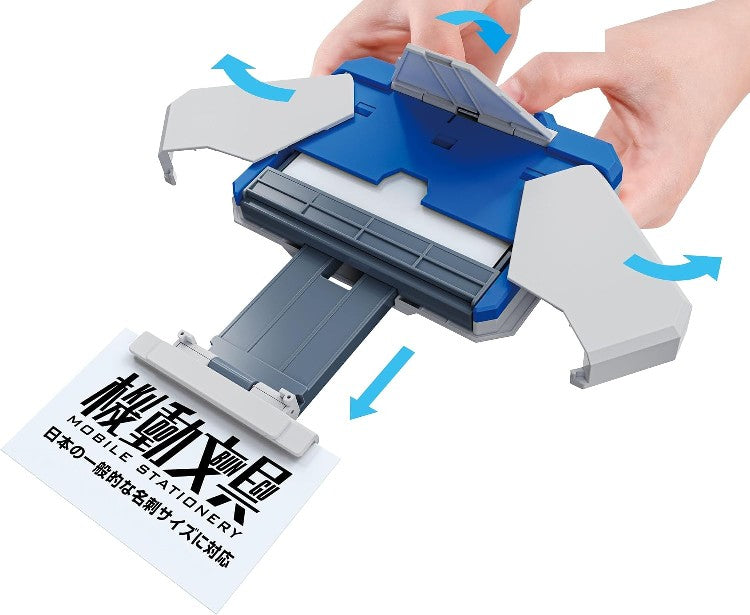 【10月発売予約】 バンダイ 機動文具 自動変形名刺ケース スタンダードカラー (完成品)