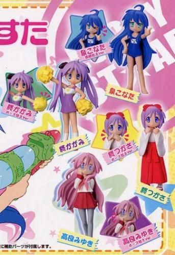 バンダイ ¥300カプセル HGIF らき☆すた 4種セット