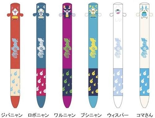 【市場最安に挑戦】サカモト 妖怪ウォッチ mimiペン 各種(N-9015~N-9020)