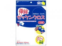 【在庫あり★即納可能】伸縮ゼッケンクロス★伸縮性のあるスポーツウエアにおすすめ!【新品★未使用品】