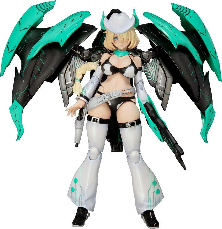 【02月発売予約】コトブキヤ AlienDress キャトル (組立キット)