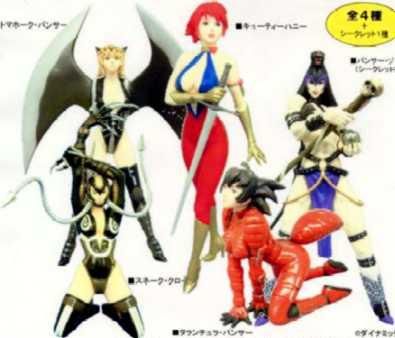 エポック トレーディングフィギュアキューティーハニー 2 パンサークロー(豹の爪) 未開封販売