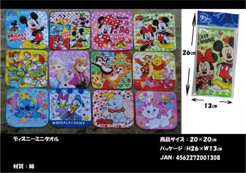 【在庫あり★即納可能】ディズニー プチタオル★幼稚園や保育園でも必需品!【キャラクターグッズ★雑貨】