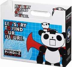 メガハウス パンダーZ ファイルBOX