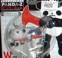 メガハウス パンダーZ ダブルマスコットキーチェーン