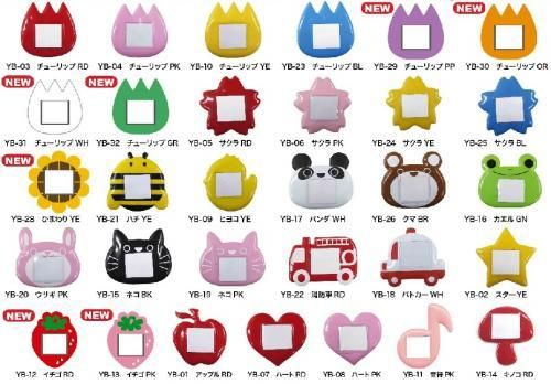 超かわいい!幼稚園バッジ★チューリップや桜やヒヨコや星などなど!【新品★未使用品】