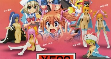 ミレニアム ¥500カプセル デジタルギャルズパラダイス 学園☆新撰組 近藤イサミシークレット(単品)