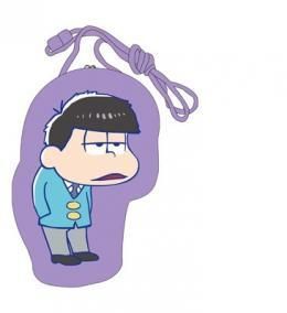 【在庫あり★即納可能】マックスリミテッド おそ松さん POSING clasp pouch -ポージングがま口- D:一松【キャラクターグッズ★雑貨】